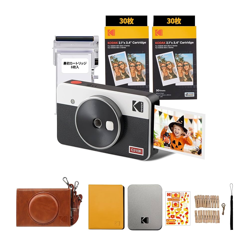 KODAK Mini Shot 2 Retro 4Pass 2in1 ホワイト Amazon | コダック KODAK Mini Shot 2 Retro 4PASS 2-in-1